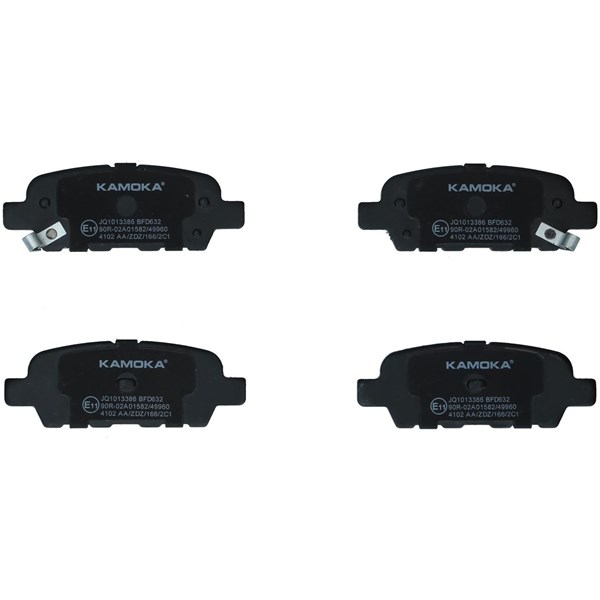 Jarrupalasarja, levyjarru, Taka-akseli