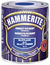 Tasomaali musta purkki 250ml HAMMERITE Hammerite