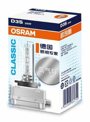 Xenonlamppu OSRAM XENARC CLASSIC D3s PK32d-5 OSRAM
