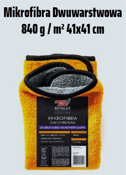 Premium mikrokuituliina 41x41cm