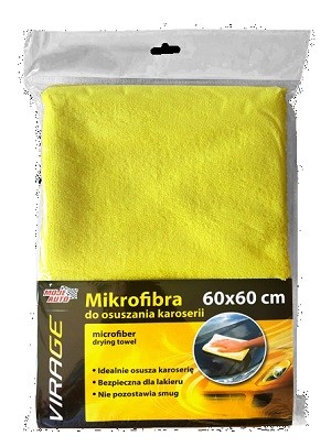 XXL mikrokuituliina 60x60
