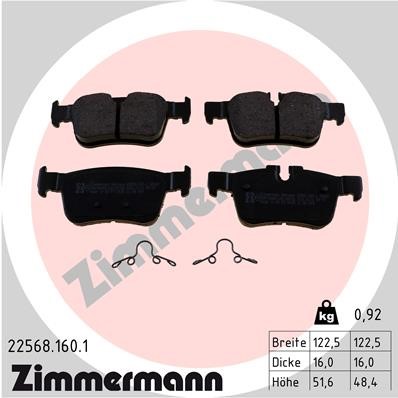 Jarrupalasarja, levyjarru, Taka-akseli ZIMMERMANN ZIMMERMANN