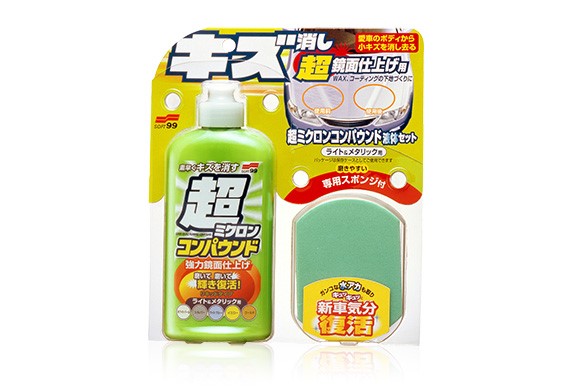 Micro Liquid Compound Light 250ml SOFT99 SOFT99