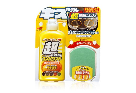 Micro Liquid Compound Dark 250ml SOFT99 SOFT99