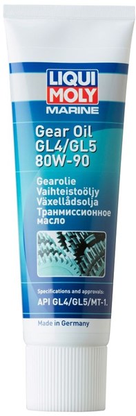 Marine-vaihteistoöljy Liqui Moly GL4/GL5 80W-90 250ml LIQUI MOLY LIQUI MOLY