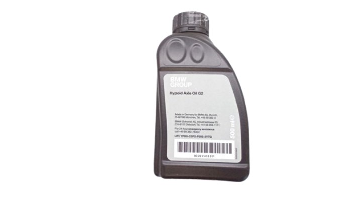 Original BMW Hypoid axle oil G2 ORIGINAL Original