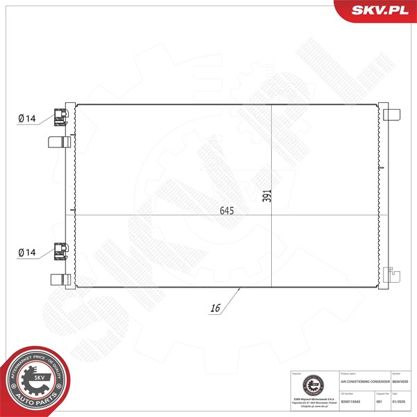 Kondensaattori, ilmastointilaite ESEN SKV ESEN SKV