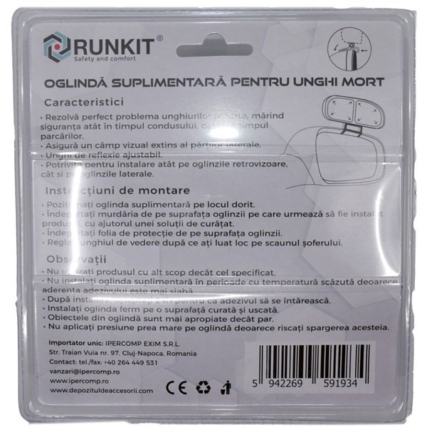 Lisäpeili puolisoikea 112x55 mm säädettävä