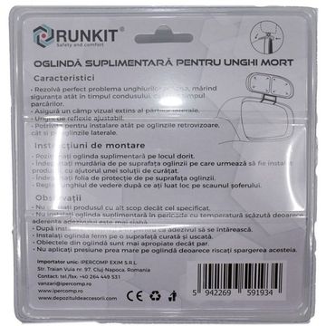 Lisäpeili puolisoikea 112x55 mm säädettävä